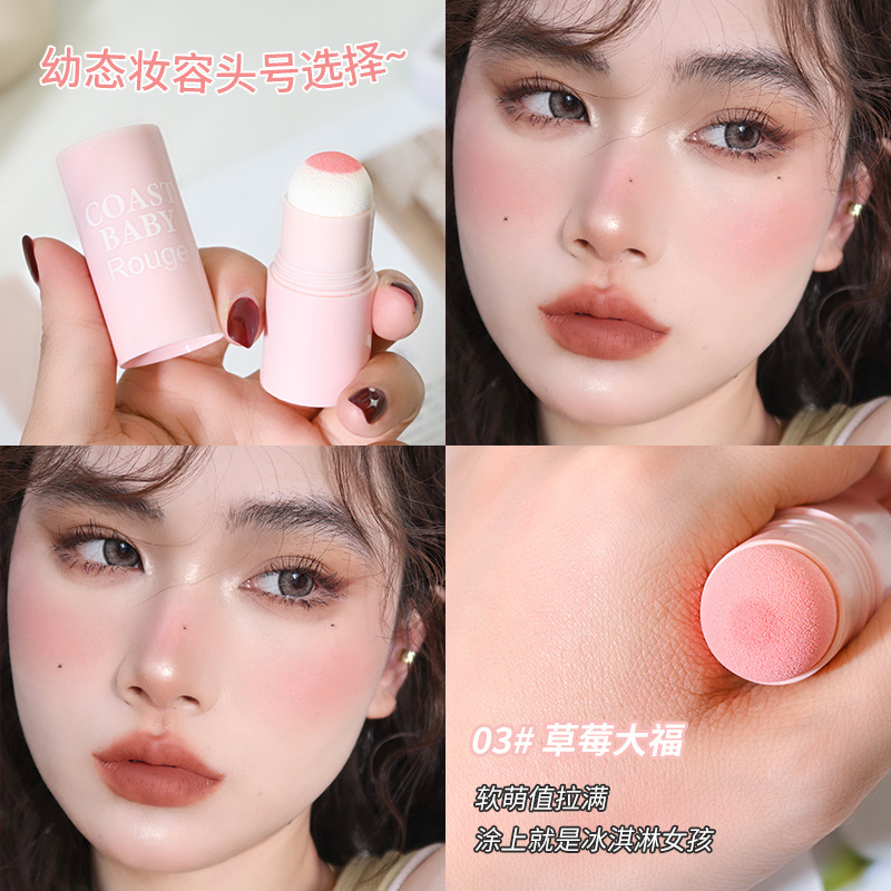 3strawberry daifuku