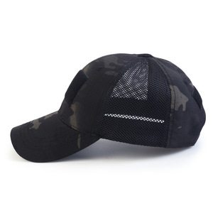 Vintage Camouflage 6-<strong>Panel</strong> Trucker Caps <strong>with</strong> Leather <strong>Patch</strong> Logo Custom Richardson 112 Baseball Hats - Product Image 4