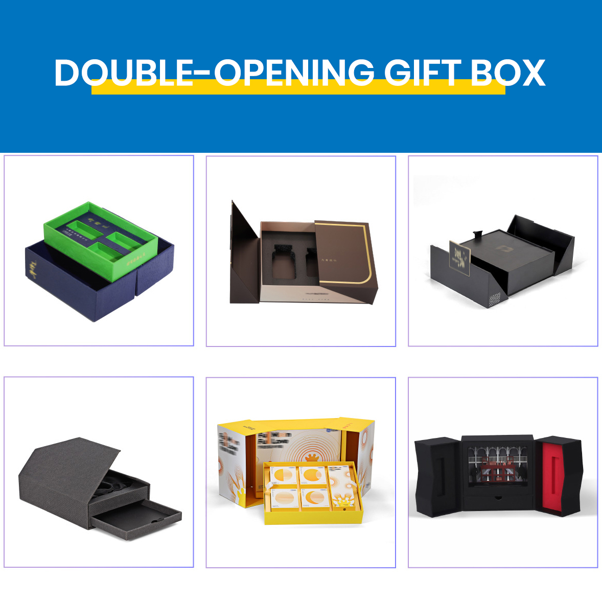 กล่องเปิดสองด้าน