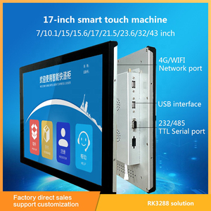 PC industrial todo en uno con pantalla táctil de 17 pulgadas, ordenador integrado para Android, PC industrial todo en uno usado - Product Image 4