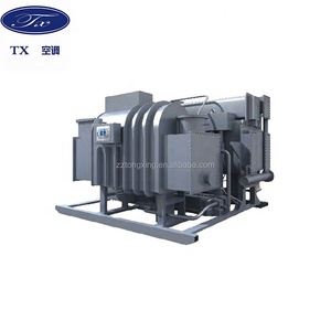 Flue Gas /steam Type LiBr <strong>Absorption</strong> <strong>Chiller</strong>/heater <strong>Direct</strong> <strong>Fired</strong> <strong>Absorption</strong> <strong>Chiller</strong>