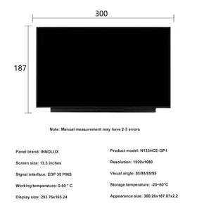 Экран Innolux 13,3 дюймов Hd разрешение 1920x1080 интерфейс Edp оригинальный экран ноутбука с сенсорным ЖК-дисплеем оголенный модуль заводской - Product Image 2