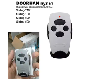 DOORHAN 2 Pro 4 Pro Wireless telecomando automatico Garage serratura porta chiave 2 rpo 2 pulsante 433M codice di rotolamento - Product Image 6