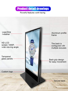 32 55 Inch Indoor Vertical Android WiFi <strong>LCD</strong> Advertising Kiosk Digital Signage Standee Floor Stand Text Graphics <strong>Display</strong> <strong>Function</strong> - Product Image 3
