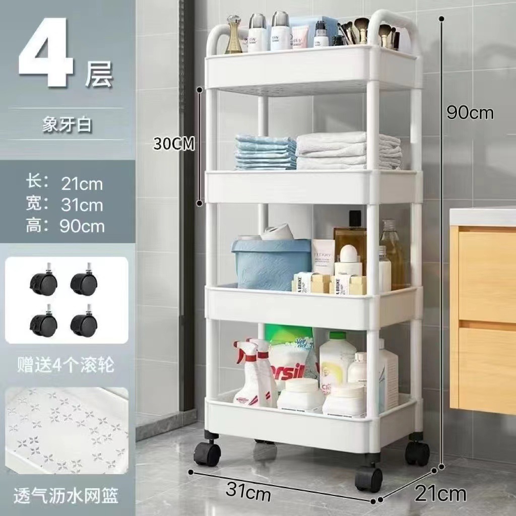 4 layers of white