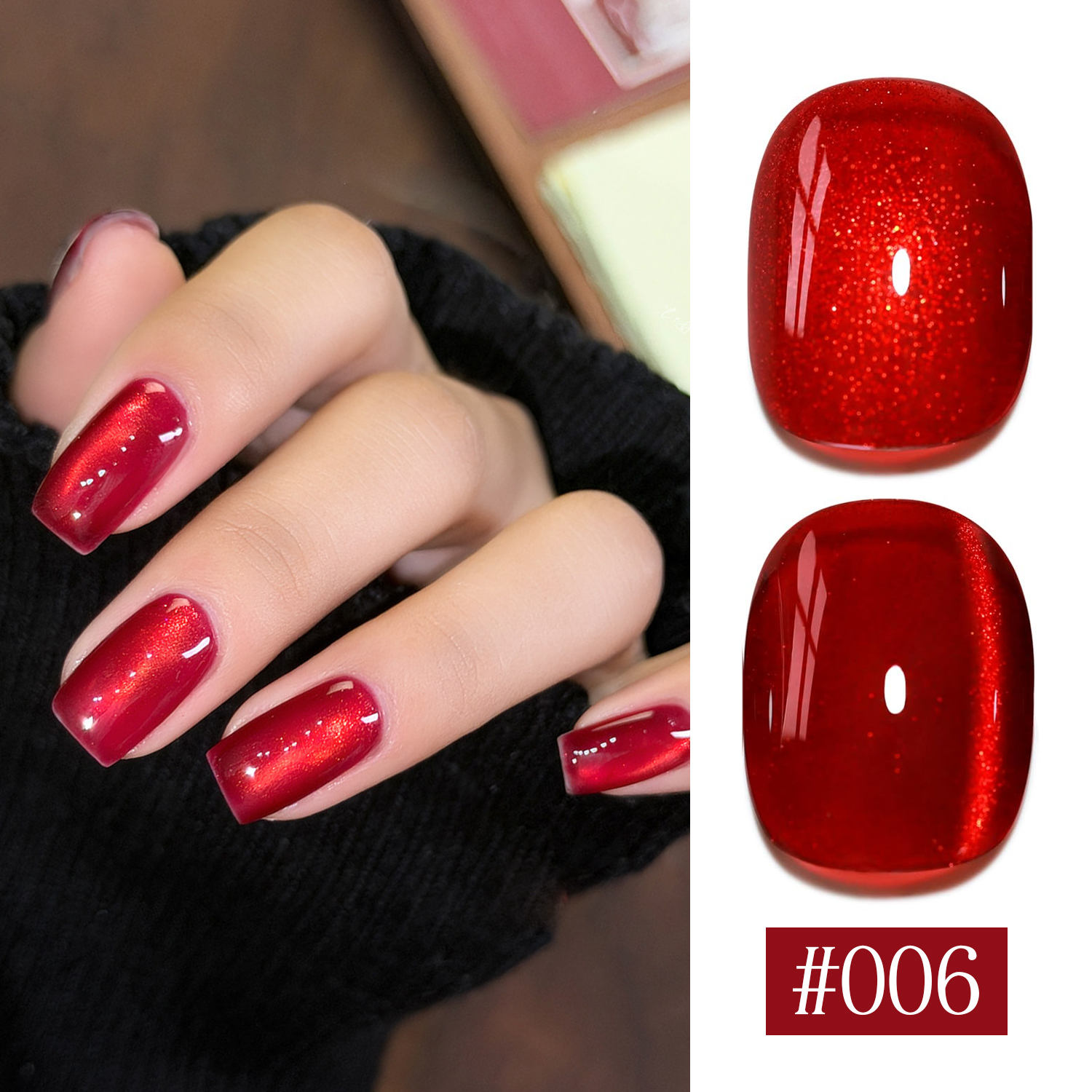 ชุดสีทาเล็บเจล 15 มล. ปราศจาก HEMA/TPO#06