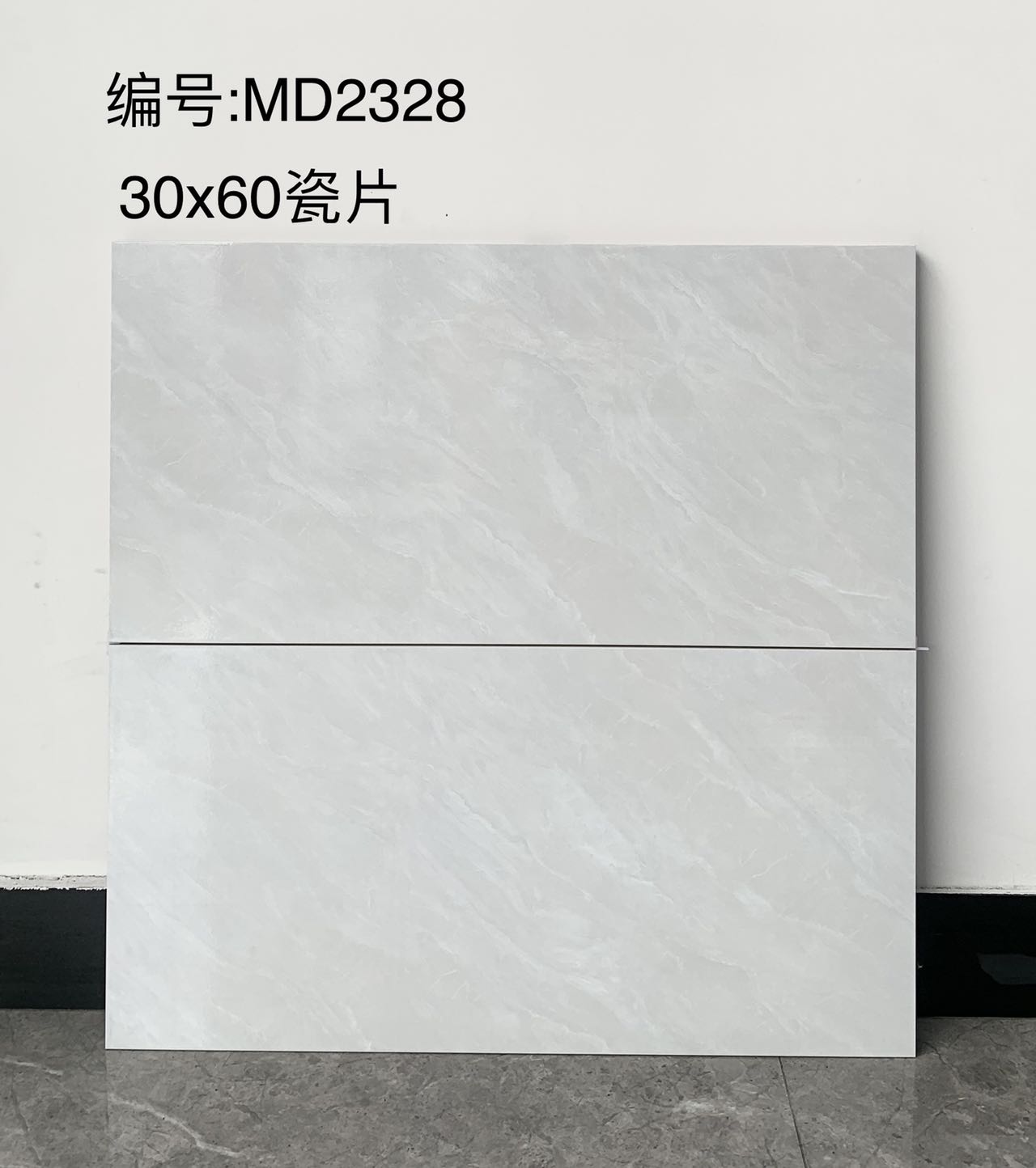 5 - 300*600