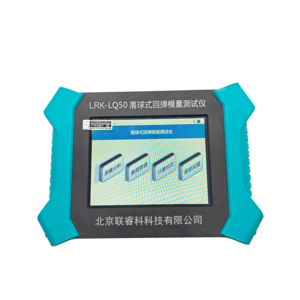 Probador de módulo elástico de bola descendente Probador de bola descendente Equipo de prueba de valor de asentamiento de suelo de carretera - Product Image 3
