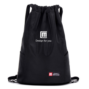 Paquete de saco de cuerda de dibujo profesional con bolsos de cordón de diseñador de logotipo Mochila de cuerda personalizada - Product Image 2