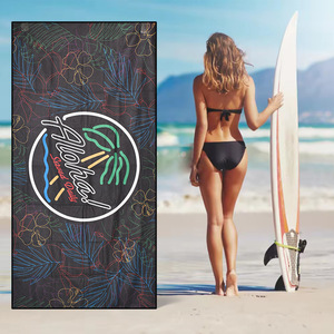 he beach <strong>towel</strong> and picnic mat are combined into one. Lie back and <strong>enjoy</strong> every inch of the scenery. - Product Image 4