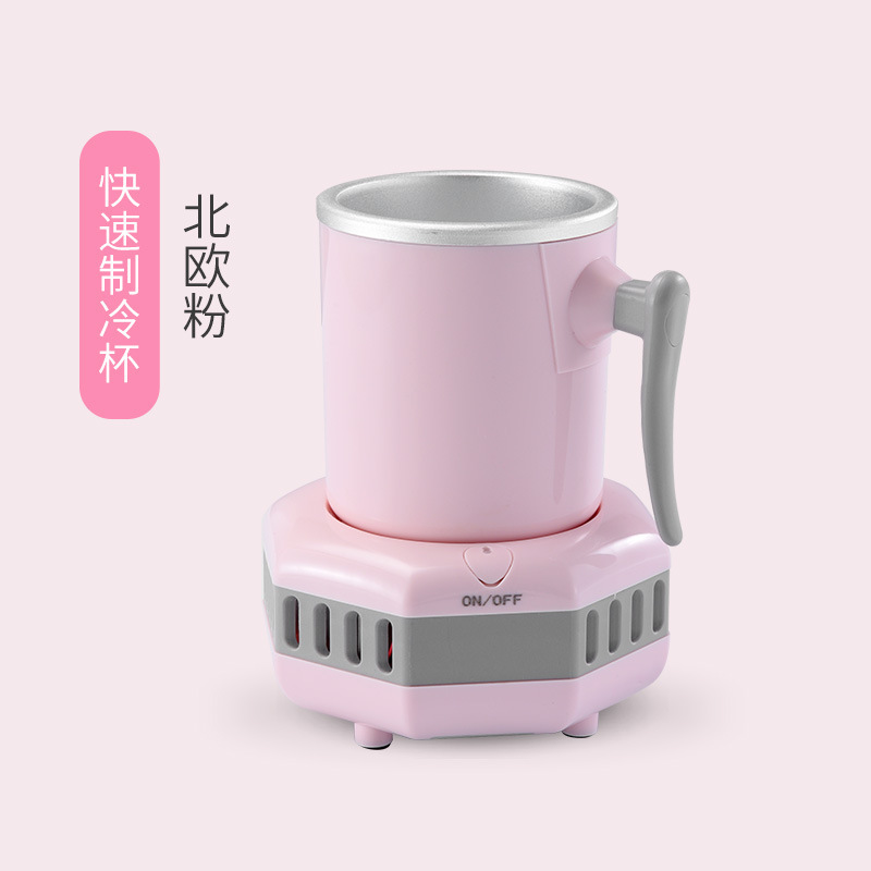 Pink cooling cup adapter (with lid)