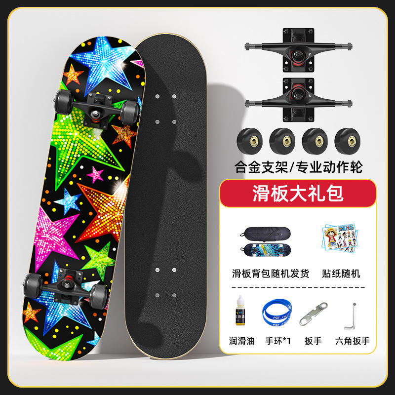 professional action-colorful stars