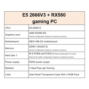 至强E5 2666V3 RX580廉价全游戏电脑定制电脑套装设备台式机预装批发构建桌面游戏玩家电脑 - Product Image 2