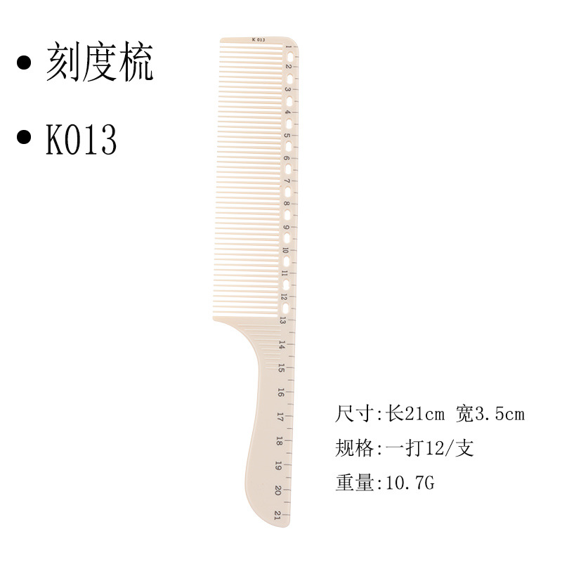 K013