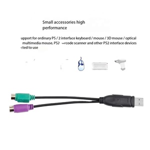 厂家批发电脑电脑键盘鼠标用USB转PS2电缆公母适配器转换器延长线 - Product Image 3