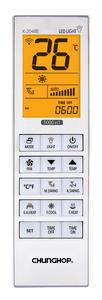 Telecomando telecomando telecomando con telecomando a corrente alternata con Display LCD - Product Image 2