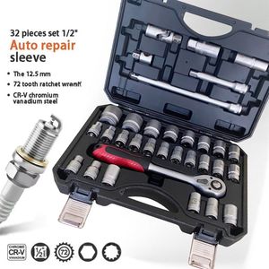 CLTOOL 32 pcs扳手碳钢扳手手柄轮胎拆卸棘轮套筒手动修理工具汽车修理工具盒套装