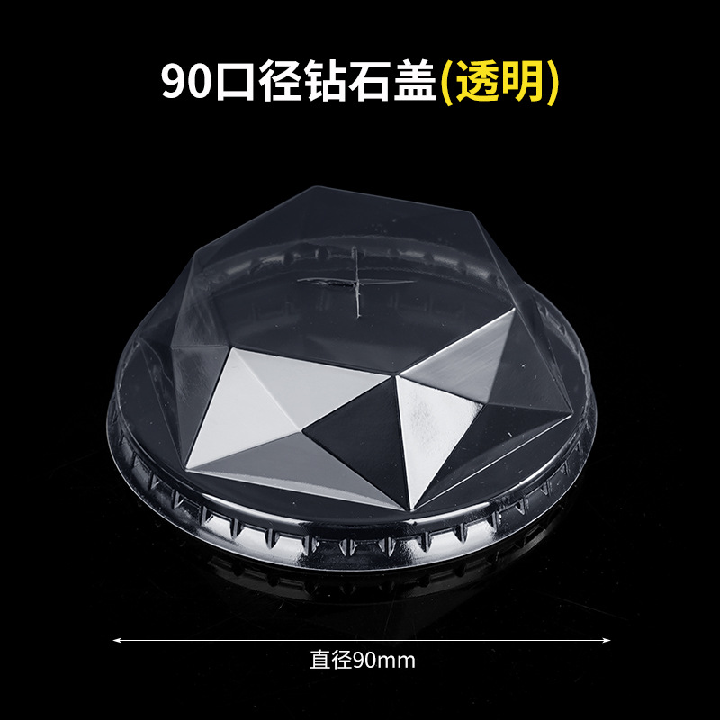 Casquette 90 Diamants