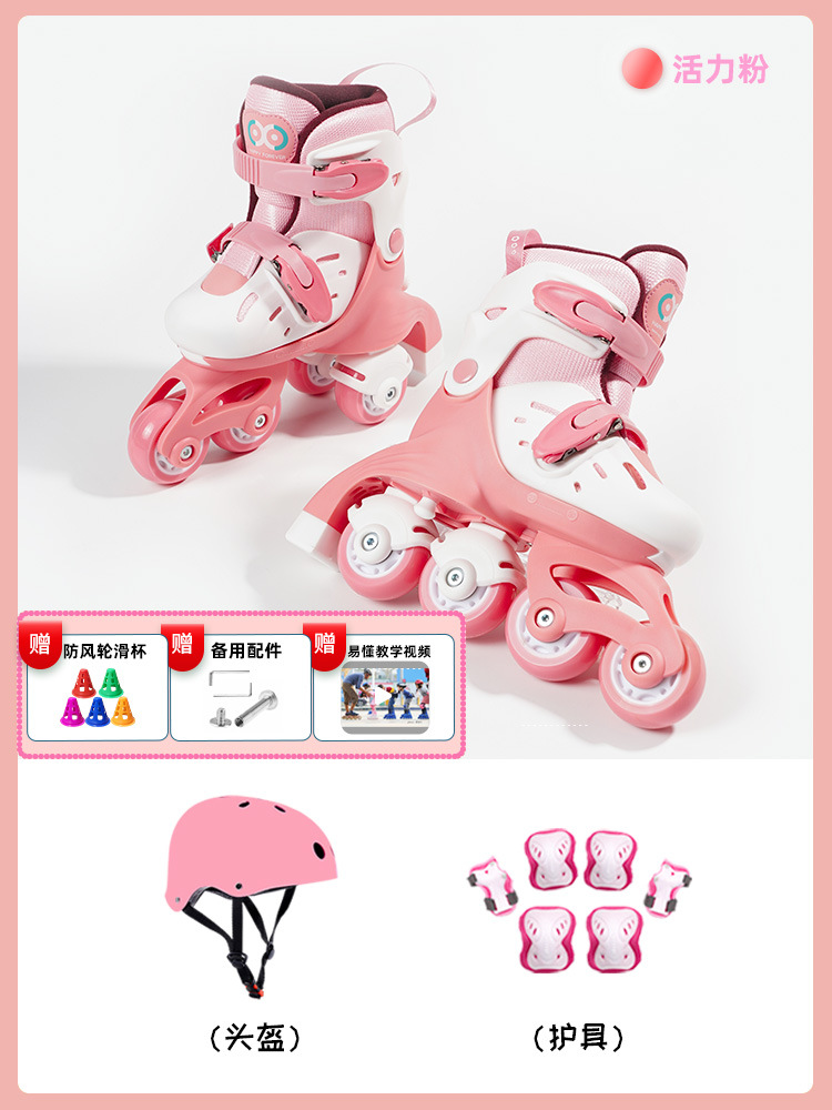 Pink shoes+helmet protector
