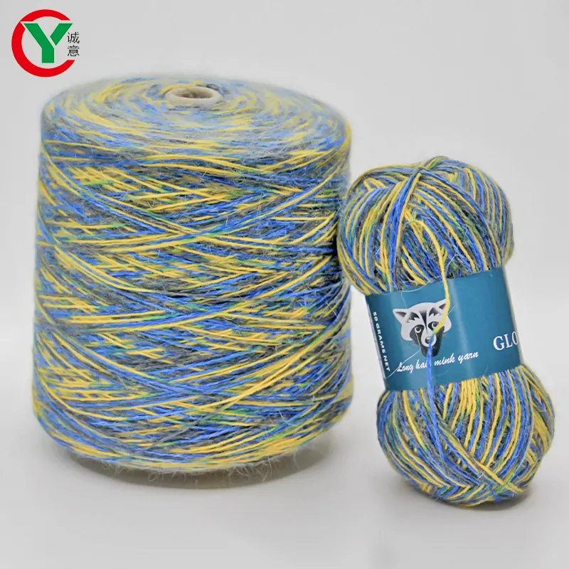 Instagram low quantity 10 rolls Puffy mink blended yarn for jumper hand knitting wholesale/ multi color Ukraine popular