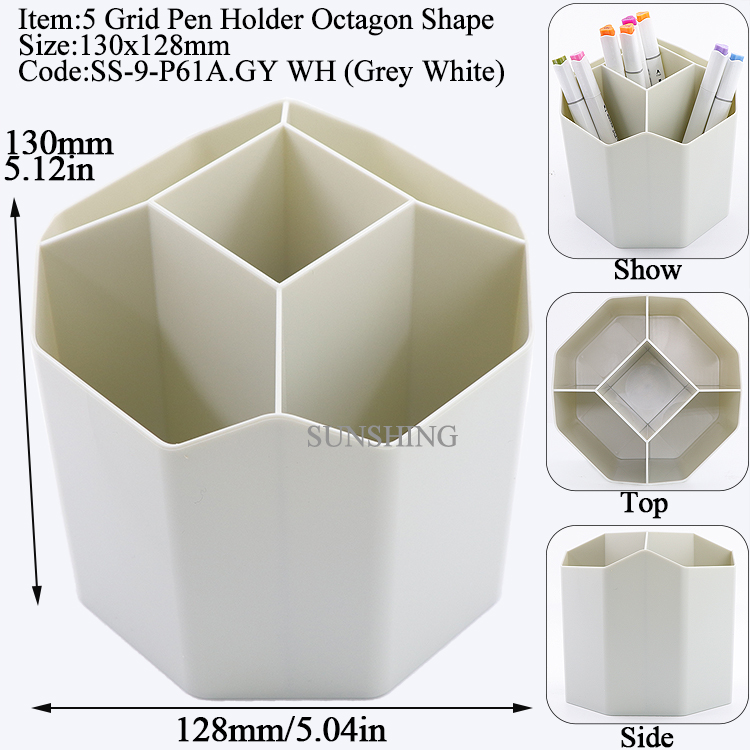 P61:Grayish White-5 Grid Pen Holder