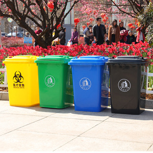 40L PE户外塑料垃圾箱无车轮定制垃圾垃圾箱垃圾箱 - Product Image 1