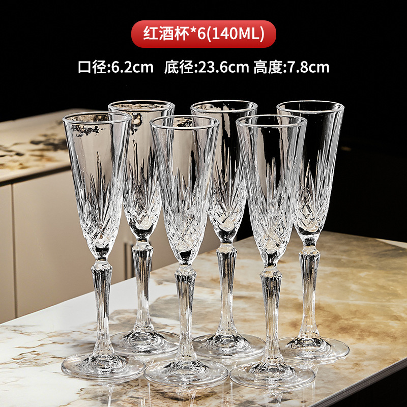 Set di 6 bicchieri da champagne trasparenti della serie Melody