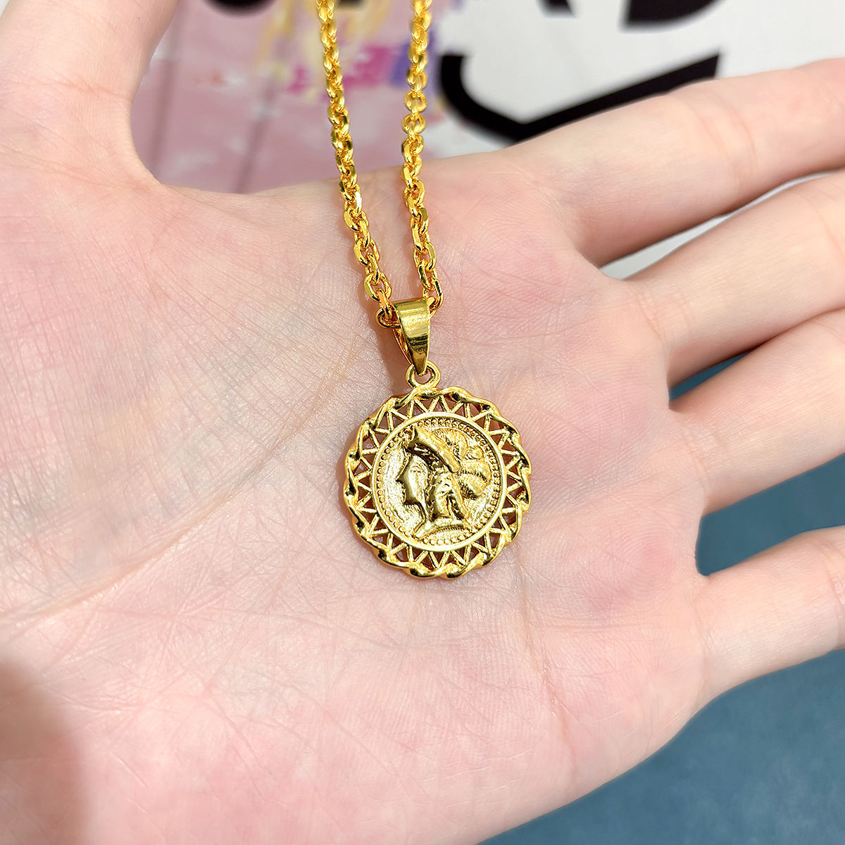 เจดีแซด