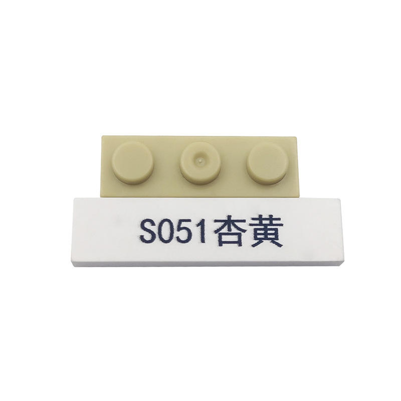 S051 Amarillo albaricoque