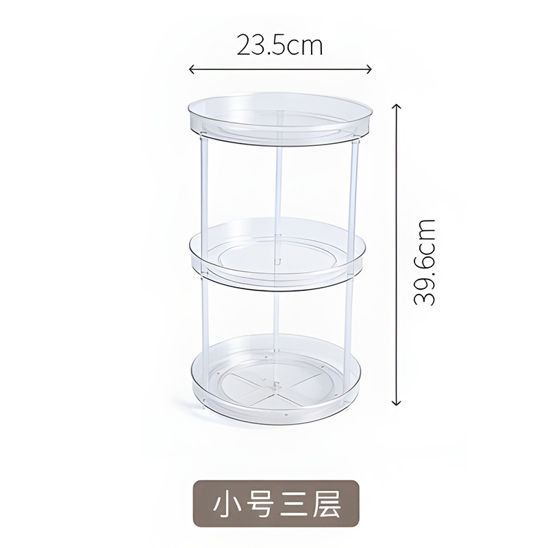 Small three-layer