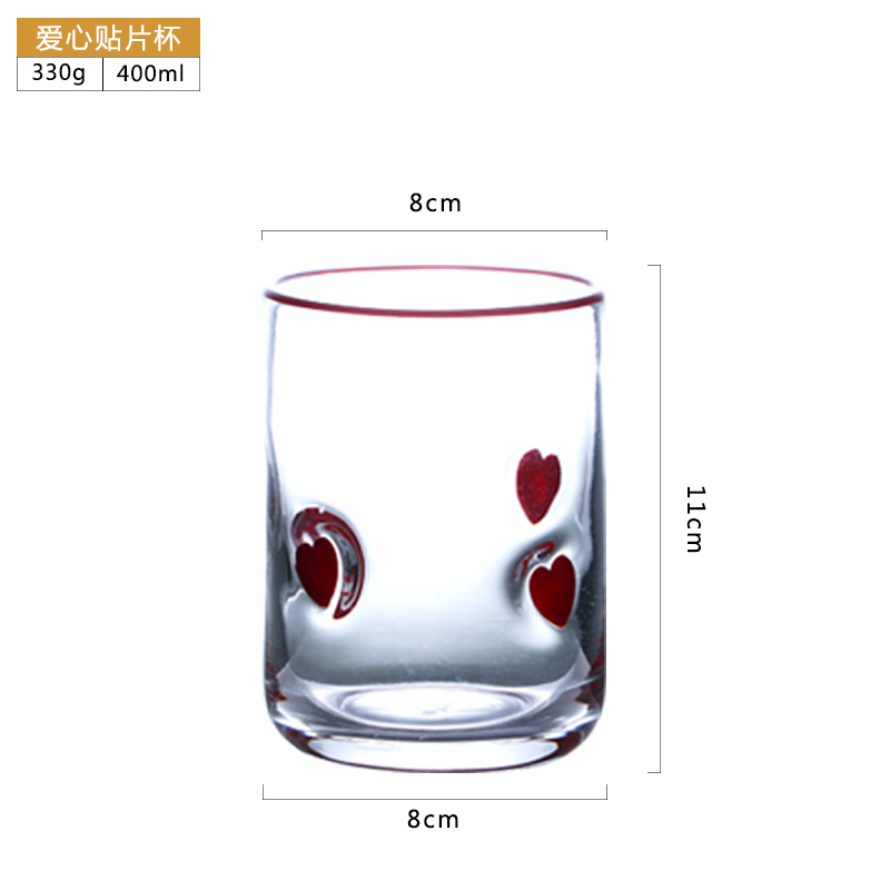 Cuore rosso