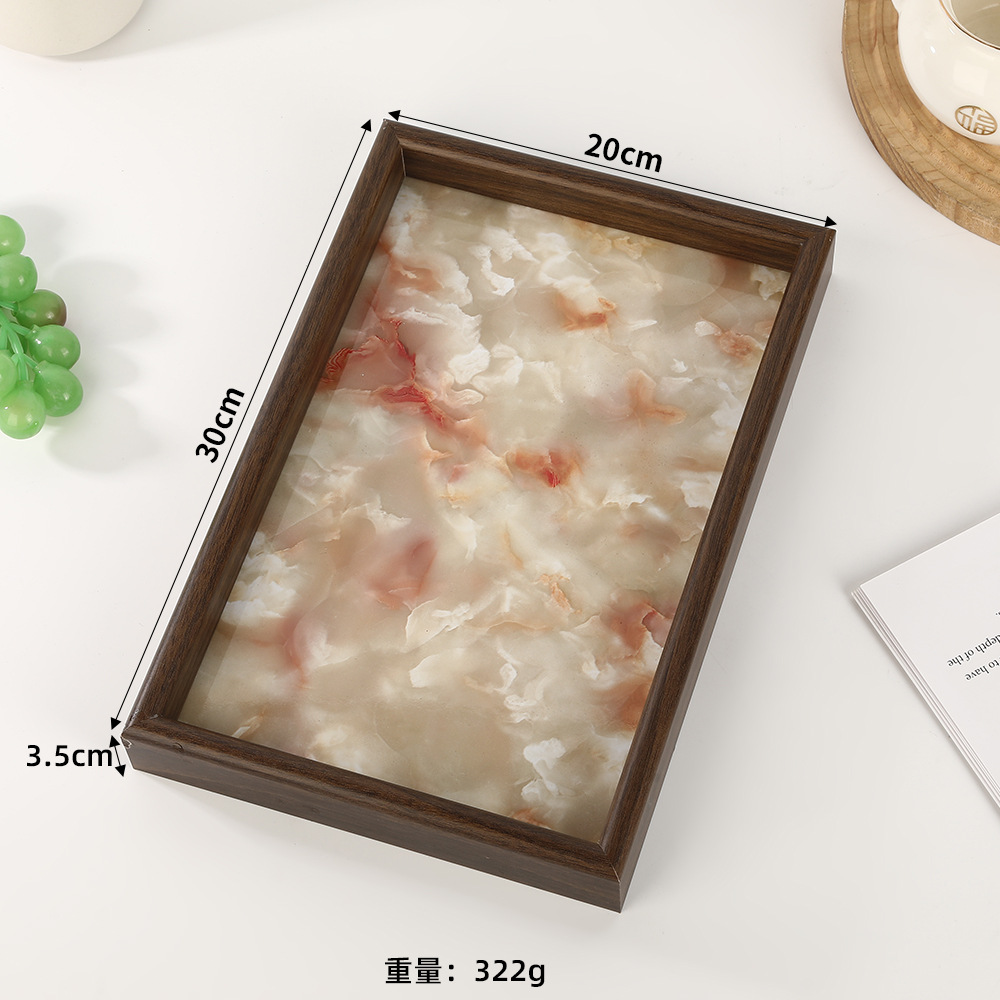 ถาดหยก สีน้ำตาล ขนาดเล็ก 20*30ซม