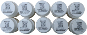 เครื่องทำเครื่องหมายด้วยเลเซอร์เครื่องทำเครื่องหมายแบบเลเซอร์ UV ความสัมพันธ์และการตรวจจับอุปกรณ์ในตัว