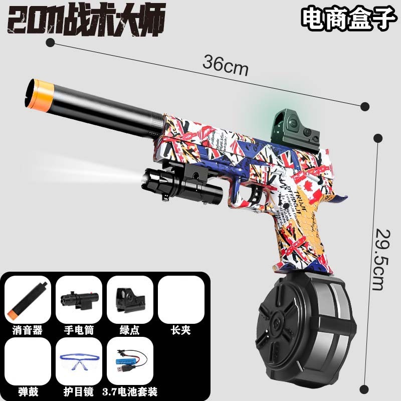2011 battle master graffiti white blue manual electric full matc