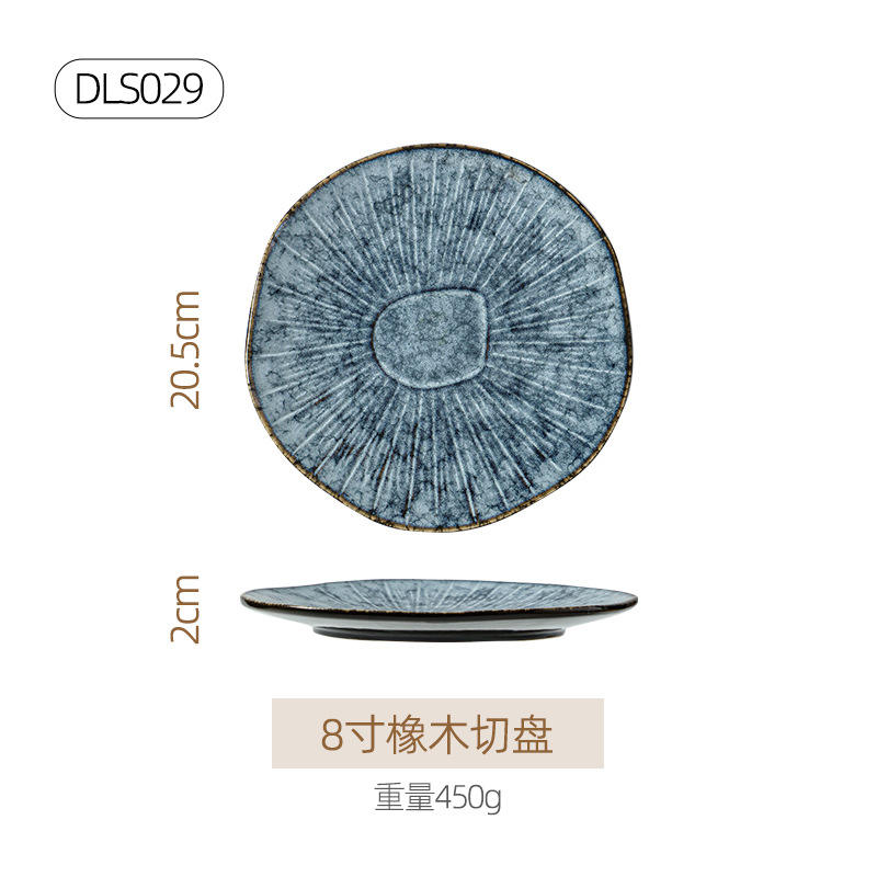 จาน8นิ้ว