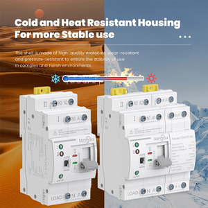 TONGOU 4P 63A 110V çift güç otomatik Transfer anahtarlama (ATS) Din ray Mini 4P ATS fabrika fiyat geçiş anahtarı - Product Image 3