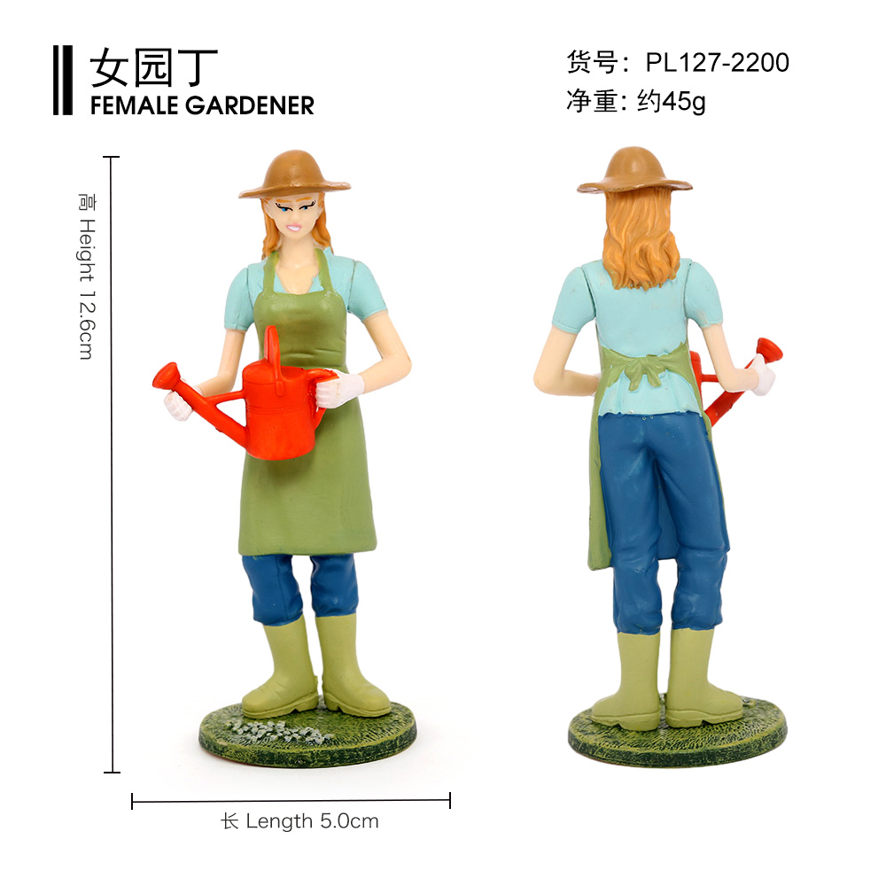 2200 Jardinier(e)s