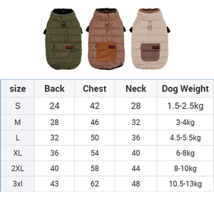 गर्म चिंतनशील पिल्ला कपास-पंडिंग कोट सर्दियों के कुत्ते के कपड़े नए कुलों के कपड़े - Product Image 4