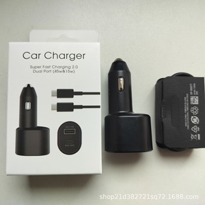 充电Rapide EP-L5300 QC3.0双<span class=keywords><strong>USB</strong></span>充电器45瓦超快速充电三星S23超