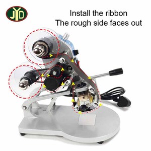 JYD Wholesale DY-8 Plastic Bag Manual Batch Ribbon Handheld Printing <strong>Coding</strong> Machine Hand-press Hot Stamping Ribbon Date <strong>Coding</strong> - Product Image 3