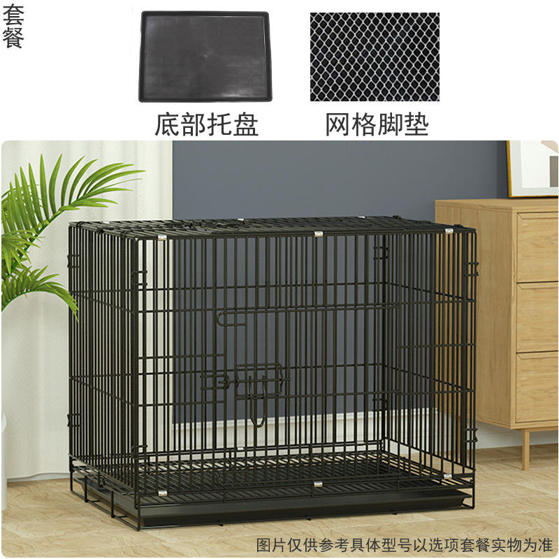 Black (with tray feet)