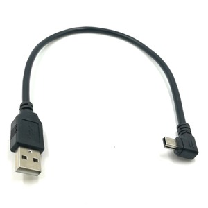 新的迷你USB 90度上下左直角USB 2.0用于相机MP4平板电脑的公电缆 - Product Image 1