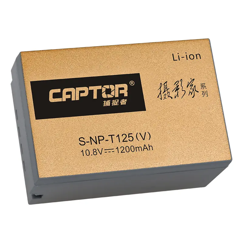 FB-CAPTOR-NP-T125 (V) Bateria 1200mAH Nova Atualização para Canon EOS6D 70D 80D 5DMark4 R5 R5C R6 R7 5D2 5D3 5D4 6D 6D2 câmera digital SLR