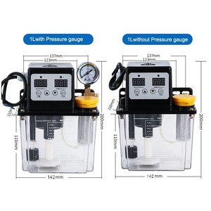安都克110v 220v 0.5-2L双润滑油泵电动数控机注油器自动润滑油泵