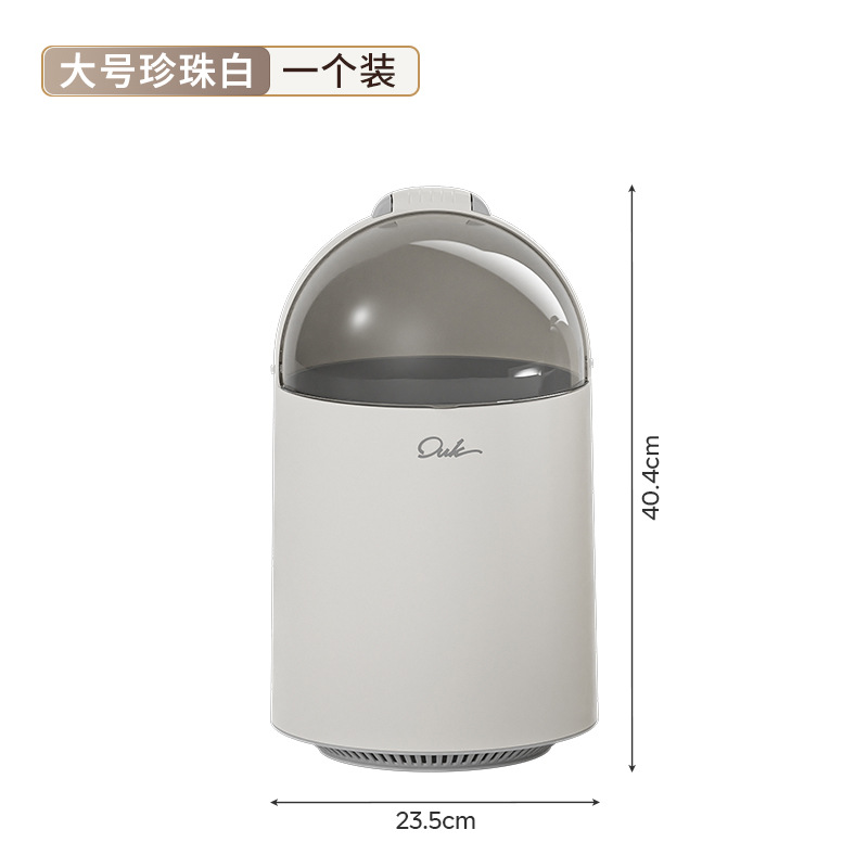 Large - Pearl White
