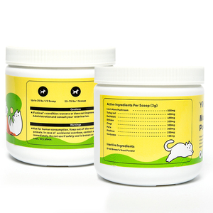 בריאות לחיות מחמד תוספת תמיכה חיסונית טבעית & מגבר בריאות תוספת אבקת פטריות לחיות מחמד לכלבים וחתול - Product Image 2