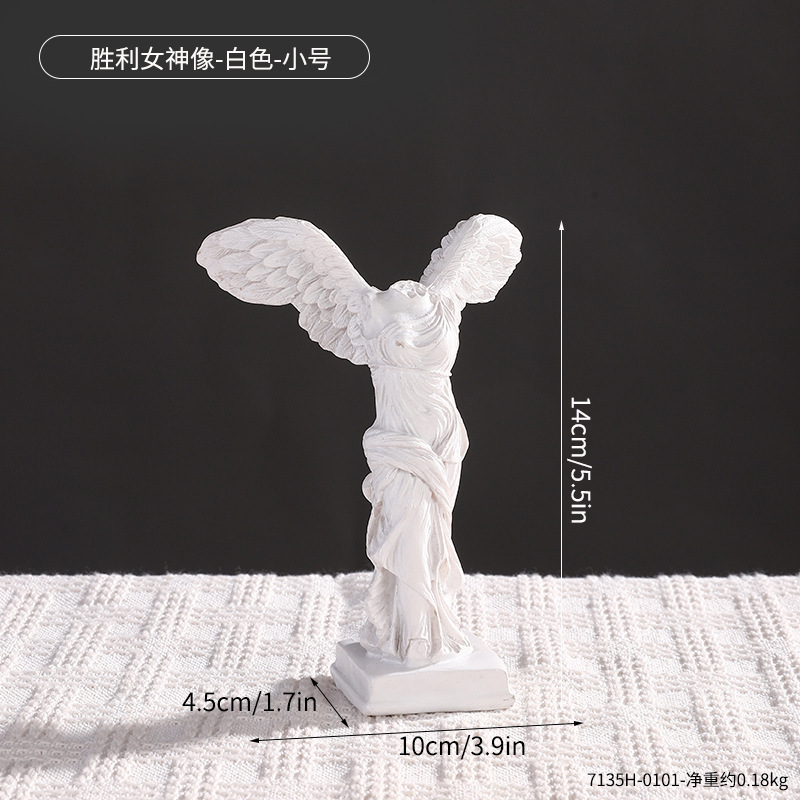 7135H-0101-Statue blanche de la Victoire ailée--Petit
