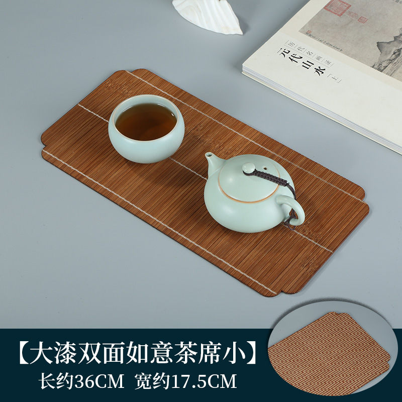 Double-sided Ruyi Tea Ceremony (Small)