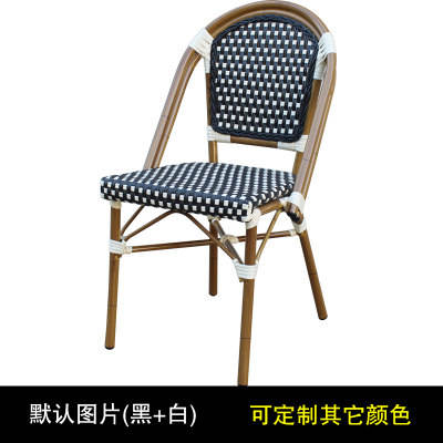 Type a multi noir + blanc