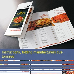 手动折叠a 4尺寸工厂宣传手册黑白蓝牙耳机绘本印刷清晰配方 - Product Image 3